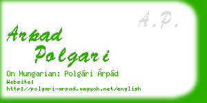 arpad polgari business card